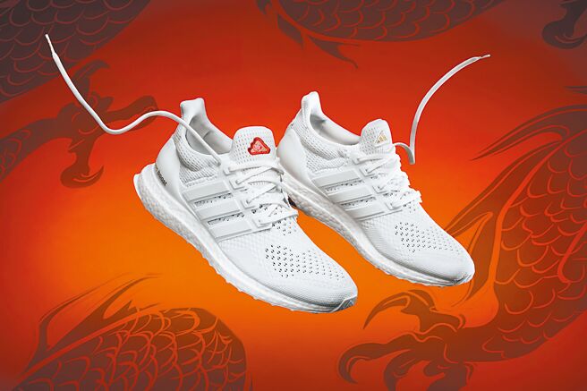 adidas龍年限定跑鞋ULTRABOOST 1.0 DNA，5990元。（adidas提供）
