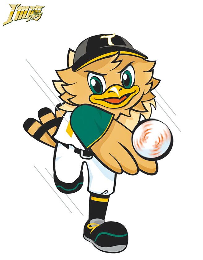 台钢雄鹰4日公布球队吉祥物，「TAKAO」取名源自高雄旧地名「打狗」，另外背号「07」则是取自高雄的电话区码。（台钢雄鹰提供）