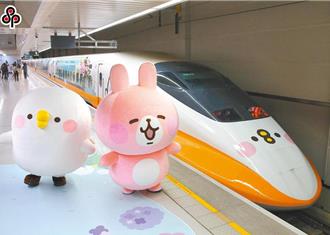 高鐵春節車票來了！ 共計1867班次9號凌晨開賣