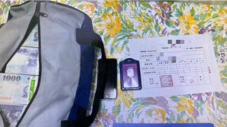 老翁遭「憲哥」騙走3千多萬 擺整袋40萬真鈔釣出車手