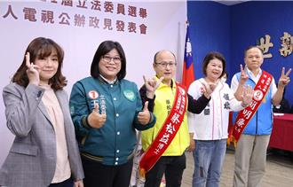 嘉義立委公辦政見會 藍綠聚焦鐵路高架化隔空交火