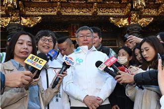 網傳「發10萬核銷支持者車資」遭控賄選？ 柯文哲驚訝回應了