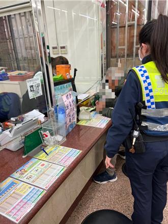 來電誤認兒子創業需資金急匯款  苗警與郵局主動聯合阻詐