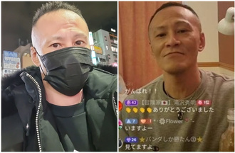 性侵犯網紅慘死「四肢彎曲被塞進行李箱」 傳瀧澤秀明斗內過他
