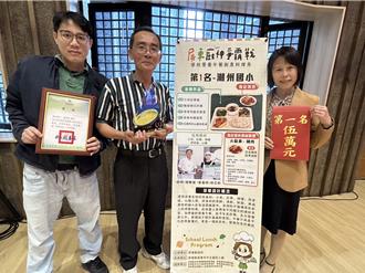 「屏東營養午餐廚神」是他！學生幸福直呼：好像餐廳料理！
