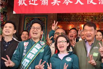 選前最後一周！蕭美琴新豐造勢 邀大家一起上對車