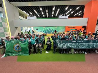 海内外客家力挺美德配 6日起全台走透透拉票