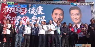 被朱立倫這句話感動了！侯友宜讚改進國民黨：才提名警察選總統