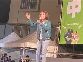 民進黨TEAM台中造勢 綠營抨擊對手用仇恨分裂台灣