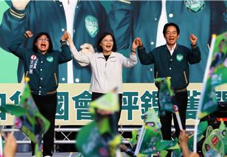 選前超級星期六 蔡英文、賴清德同框力挺「她」！