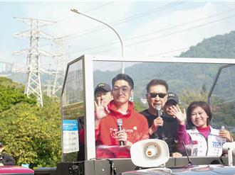 「這裡是艱困選區」！趙少康、蔣萬安合力助攻游淑慧 搶選票