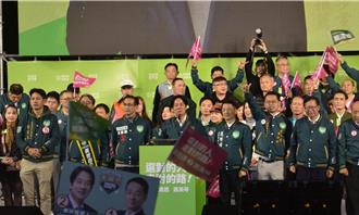 綠營桃園造勢喊湧10萬人！賴清德：藍白過半只會杯葛、扯後腿