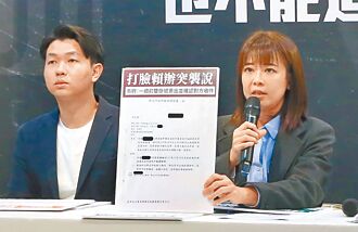 凱旋苑租金補貼1月8日上路 每房最高7千