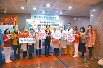 病主法上路5年 花蓮724人簽署