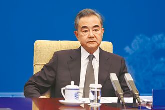 王毅：和平是中美關係最根本基石