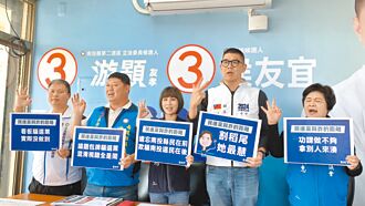 游颢控7政绩「割稻尾」 蔡培慧反呛「诈骗」