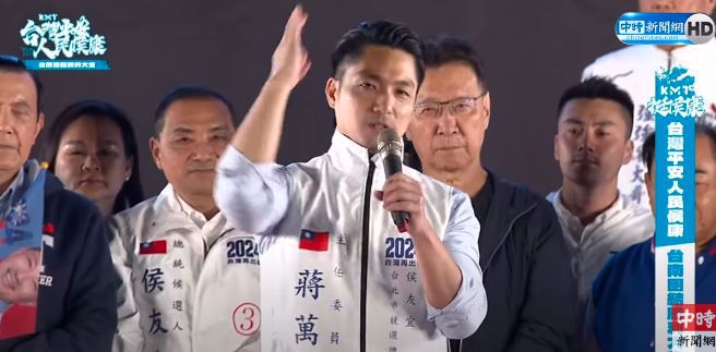 台北市长蒋万安。(取自中时新闻网影片)