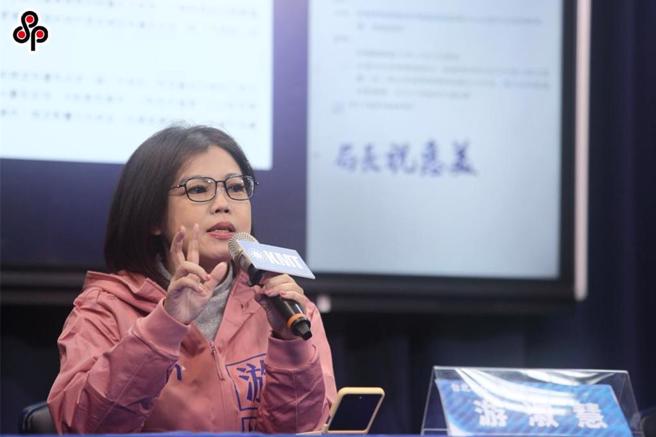 国民党台北市第二选区立委候选人游淑慧。（中时资料照）