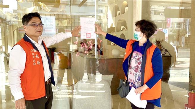 高市府觀光局在2024新年度開工首日再祭重拳，對前金區無照經營旅宿「正旅館」強制斷水電。（高市府觀光局提供／洪浩軒高雄傳真）