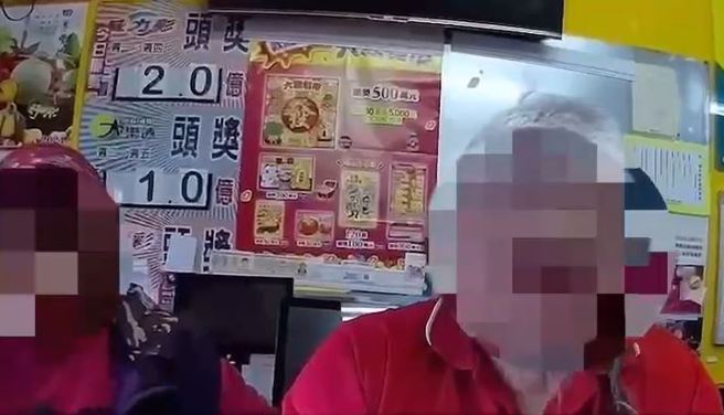 男子下注2万元豪赌NBA，见输球不付钱趁机落跑。（翻摄自影片）