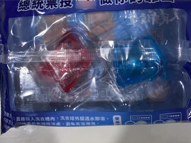 彰化县二林镇近日发生多名长者将洗衣球选举小物当成糖果吃下肚，造成呕吐送医抢救的事件，民眾将上述状况发布到社群平台，提醒大家注意。（翻摄脸书社团「二林人的大小事」／孙英哲彰化传真）