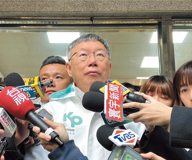 民眾黨總統候選人柯文哲。（本報資料照片）