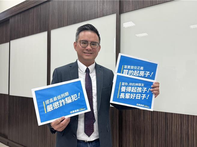 国民党台中五选区立委候选人黄健豪日前受民进党对手庄竞程邀请，6日上午在北屯区松竹寺公开辩论。黄健豪未出席，并要求庄公布公办政见会调查表自清当初是否怯战。（本报资料照）