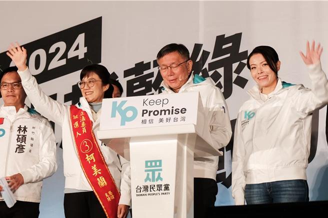 民眾黨陣營7日將在鼓山區神農路封路舉辦「相信美好台灣、改變從高雄開始」造勢活動。（本報資料照片）