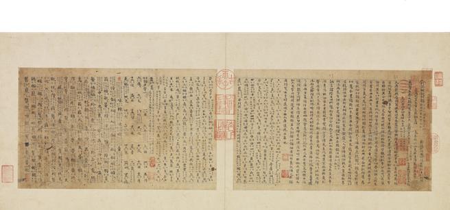 唐吴彩鸾〈书唐韵〉为唐朝女仙抄书的具体例证别具歷史、文化意义。（国立故宫博物院提供／李怡芸传真）