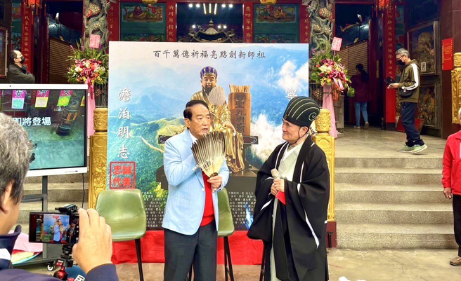 宋楚瑜表示「诸葛亮精神」，就是治国之道。。(戴志扬翻摄)