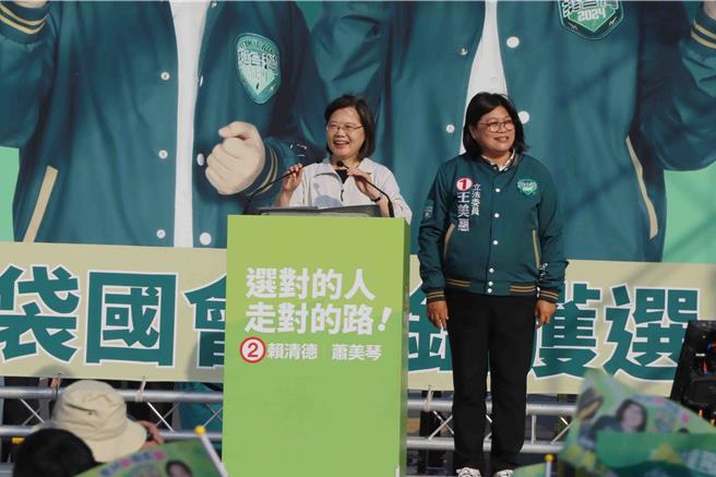 蔡英文總統說王美惠是真正接地氣的立委。（呂妍庭攝）