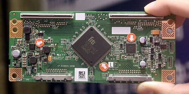 IC設計大廠聯詠去年第四季受惠手機需求回升，客戶回補TDDI力道顯著，然TV面板拉貨放緩拖累，季減6.14％，較財測預期為佳。圖／本報資料照片