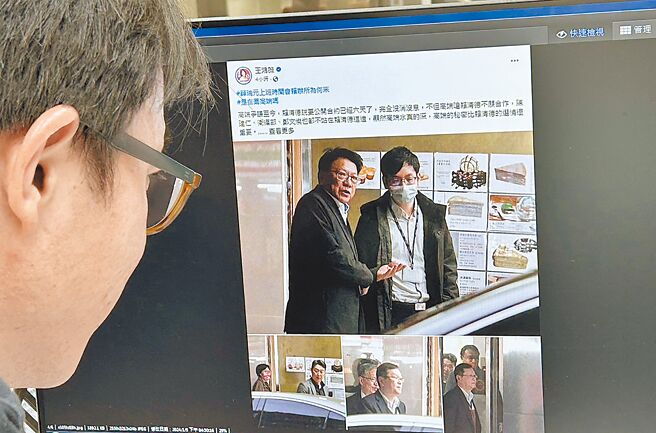 高端引发争议，国民党立委王鸿薇5日公布，3日下午卫福部长薛瑞元、卫福部疾管署长庄人祥、卫福部次长王必胜，跟民进党总统候选人赖清德竞选总干事潘孟安、民进党秘书长许立明、赖清德竞总发言人陈世凯碰面画面。（翻摄王鸿薇脸书）