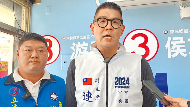 國民黨副主席連勝文5日到南投幫該黨投二區立委候選人游顥輔選。（曾雪蒨攝）