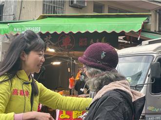 趙少康批在戰爭、貪腐的路上 高嘉瑜反擊：唱衰、嘲諷無助選舉