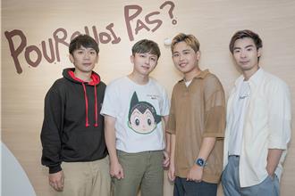 粉絲淚泣要他們出面負責　「理想混蛋」正面回應了