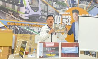 選舉公報中夾帶黑函？顏寬恒怒告林靜儀：意圖使人不當選