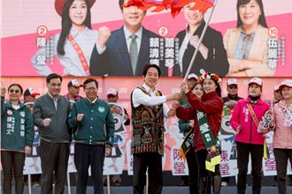 赖清德赴桃园参加原民造势嘉年华！拉拢各族称：是原民好友