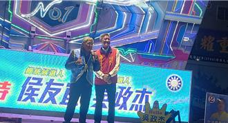 选前最后黄金周！ 澎湖蓝绿拚场 林炳坤昨站台炮火猛烈