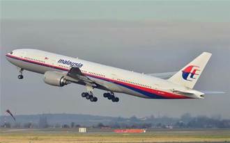 民航史上最大悬案 新研究：马航MH370最快10天能找到