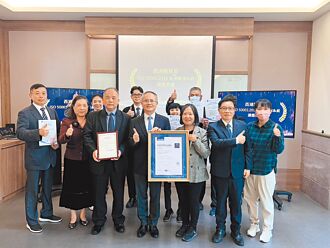 新東陽助地球永續