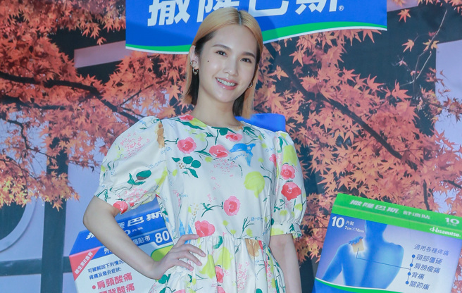 楊丞琳前陣子捲入失言風波。（圖／中時資料照）