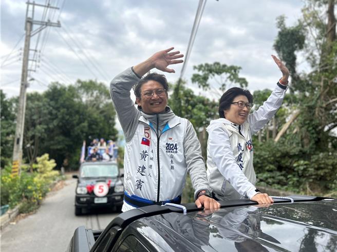 國民黨籍台東區域立委候選人黃建賓車隊掃街。（黃建賓競總提供／蔡旻妤台東傳真）