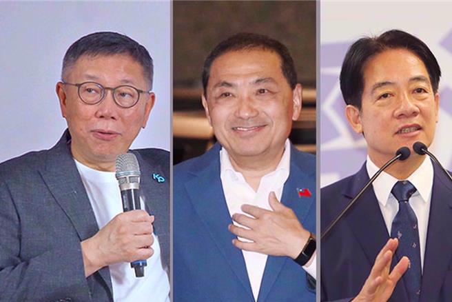 左起为总统候选人柯文哲、侯友宜、赖清德。（合成图／资料照）