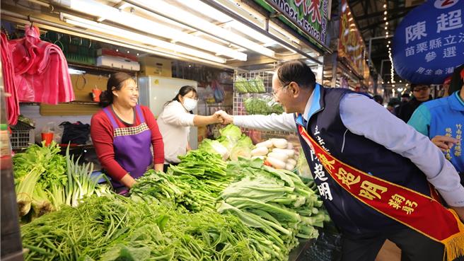 现场冻蒜声、加油声不断让陈超明非常感动。（陈超明竞选总部提供／李京升苗栗传真）