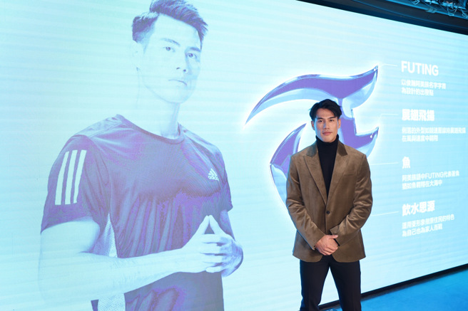 杨俊瀚以自己阿美族名字推出个人品牌。（前劲国际提供）