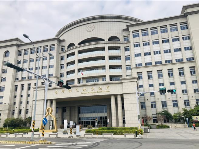 彰化1名陈姓男子因借不到20元就持刀恐吓他人，日前遭彰化地院依恐吓罪判处拘役40日。（资料照片／孙英哲彰化传真）