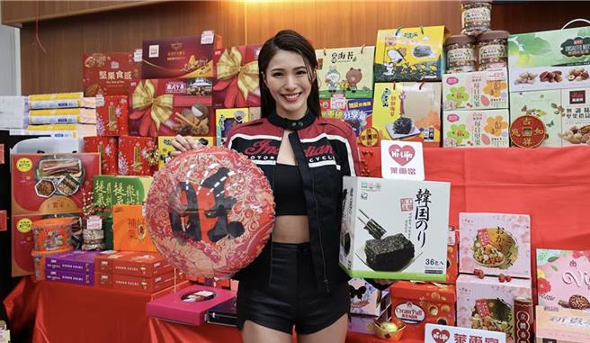 莱尔富春节集结百款应景年节礼盒，16日前买指定款享2件9折。（莱尔富提供／朱世凯台北传真）