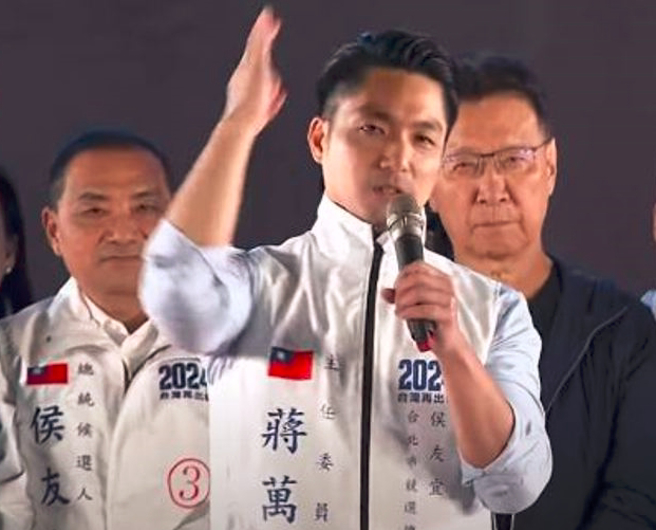台北市長蔣萬安(中)力挺侯友宜(左)、趙少康(右)，相信他們必能將中華民國導回正途。（示意圖／取自中時直播）