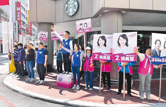 花蓮縣民進黨立委候選人張美慧暫停拜票，但黨內公職人員團結充當她的「分身」，在市區重要街頭揮手致意，選民也都熱情回應。（張美慧競選總部提供／王志偉花蓮傳真）